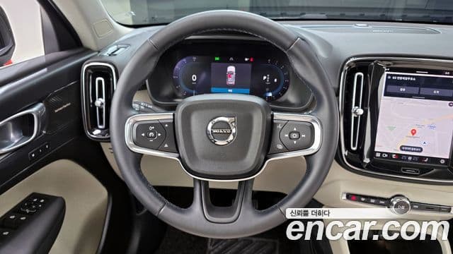 Volvo XC40 2023 — Şəkil 13/20