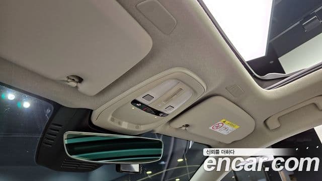 Volvo XC40 2023 — Şəkil 20/20
