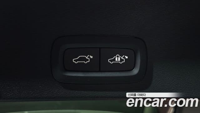 Volvo XC40 Recharge 2024 — ფოტო 12/20