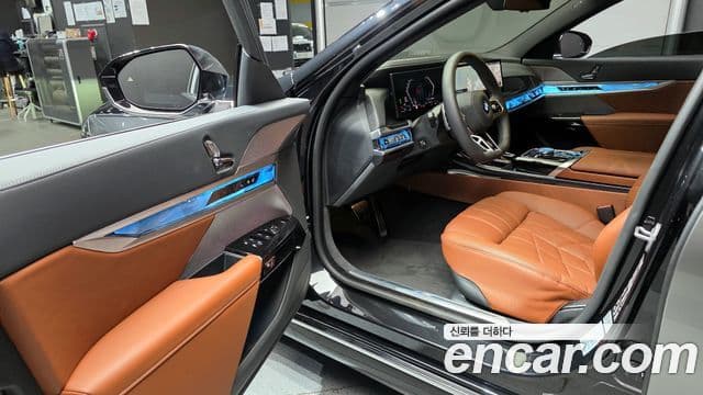 BMW 7 Series 2025 — Şəkil 11/20