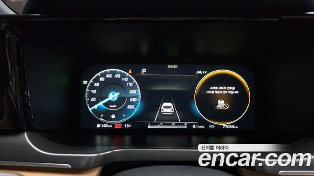 Kia Sorento 2020 — Фото 7/20
