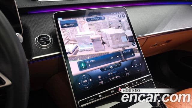 Mercedes-Benz S-Class 2022 — Şəkil 15/20