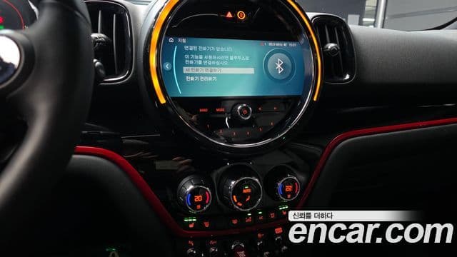 Mini Cooper S Countryman 2023 — фото 14 из 20