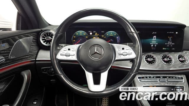 Mercedes-Benz CLS-Class 2021 — Şəkil 13/20