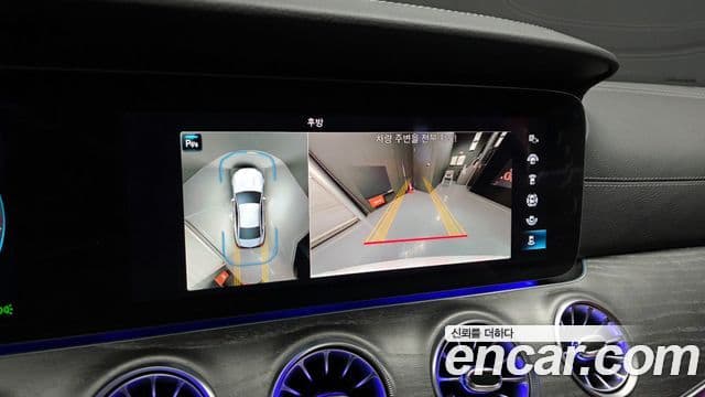 Mercedes-Benz CLS-Class 2022 — фото 14 из 20