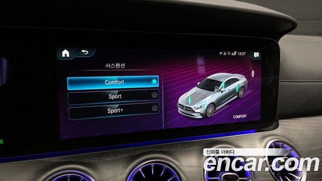 Mercedes-Benz CLS-Class 2022 — фото 16 из 20