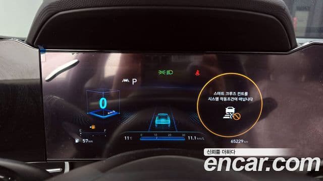 Hyundai Avante 2022 — фото 8 из 20