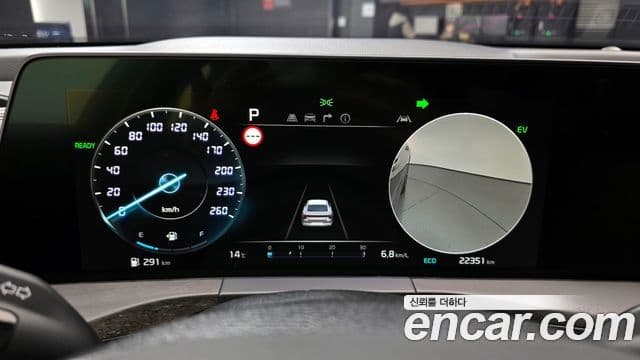 Kia K8 2022 — Şəkil 8/20