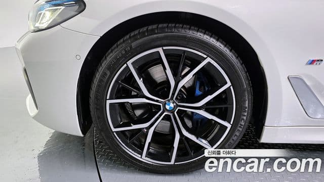 BMW 5 Series 2022 — Şəkil 5/20