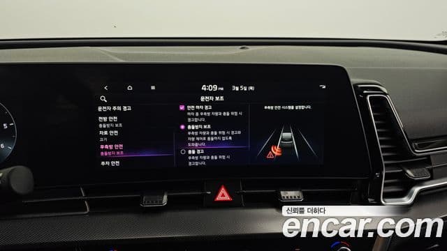 Kia Sportage 2022 — ფოტო 17/20