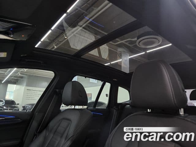 BMW X3 2023 — Şəkil 7/20
