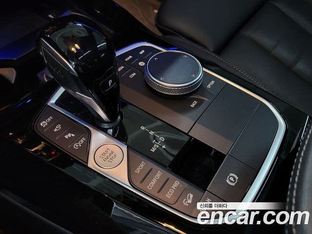 BMW X3 2023 — Şəkil 13/20