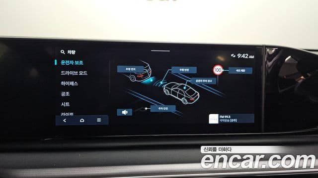 Hyundai Grandeur 2022 — ფოტო 17/20