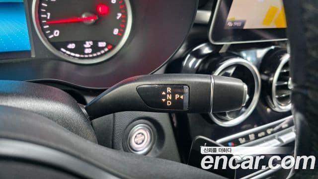 Mercedes-Benz C-Class 2020 — Şəkil 20/20