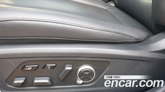 Hyundai Grandeur Hybrid 2023 — Şəkil 20/20