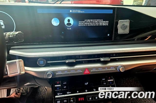 Hyundai Grandeur Hybrid 2023 — Şəkil 7/20