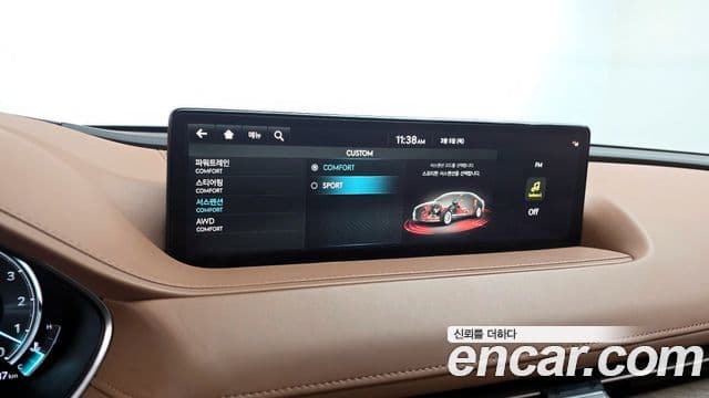 Genesis Electrified G80 2022 — Şəkil 16/20