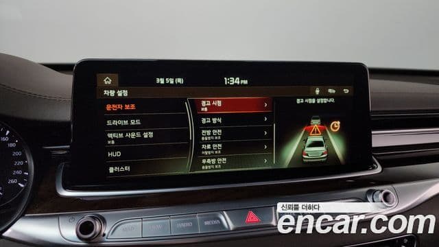 Kia The K9 2020 — фото 16 из 20