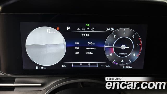 Kia Carnival 2023 — ფოტო 8/20