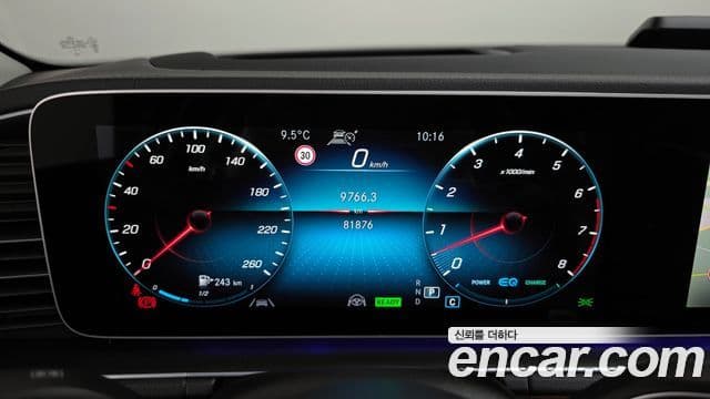 Mercedes-Benz GLE-Class 2021 — ფოტო 10/14