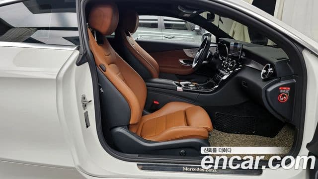 Mercedes-Benz C-Class 2020 — ფოტო 11/20
