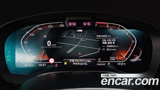BMW 5 Series 2021 — ფოტო 6/20