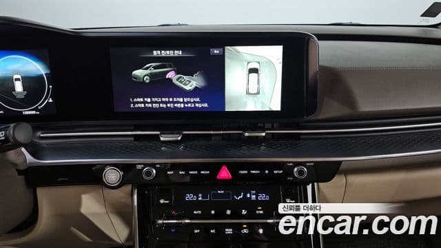 Kia Carnival 2022 — ფოტო 15/20