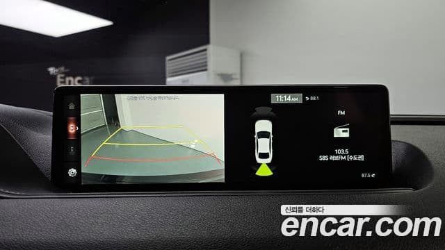Genesis Electrified G80 2021 — Şəkil 15/20