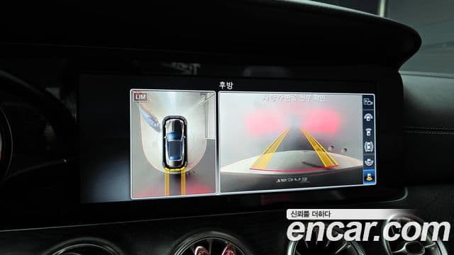Mercedes-Benz E-Class 2018 — Şəkil 15/20
