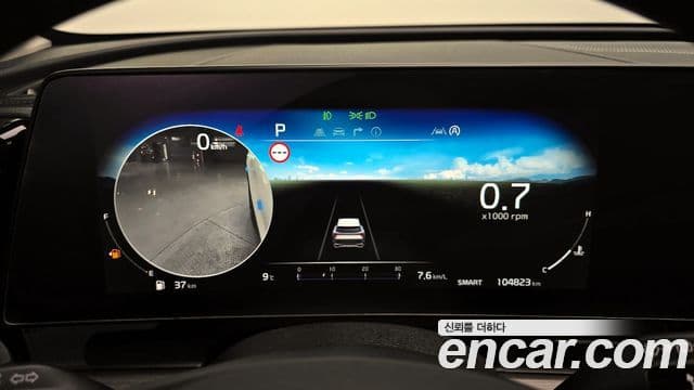 Kia Sportage 2021 — Şəkil 8/20
