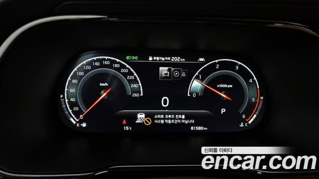Kia Mohave The Master 2021 — ფოტო 8/20