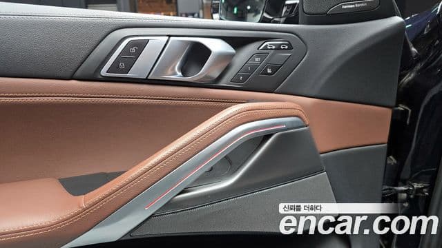 BMW X6 2021 — Şəkil 18/20