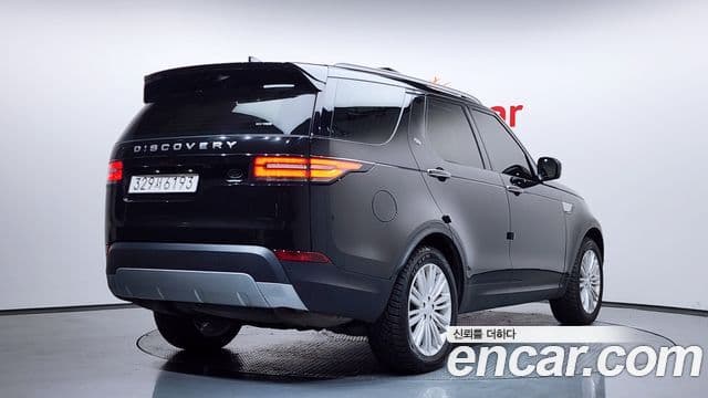 Land Rover Discovery 5, 2019