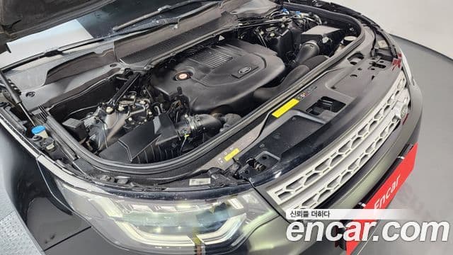 Land Rover Discovery 5 2019 — Şəkil 5/20