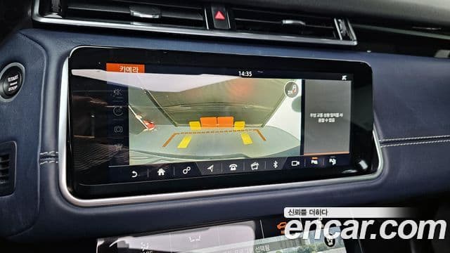 Land Rover Range Rover Velar 2018 — ფოტო 15/20