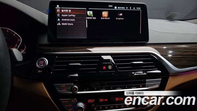 BMW 5 Series 2020 — Şəkil 14/20