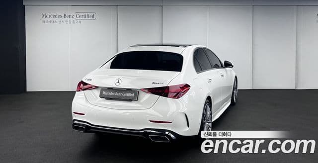 Mercedes-Benz C-Class, 2022