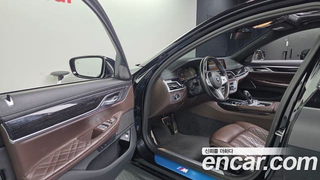 BMW 7 Series 2021 — Şəkil 10/20