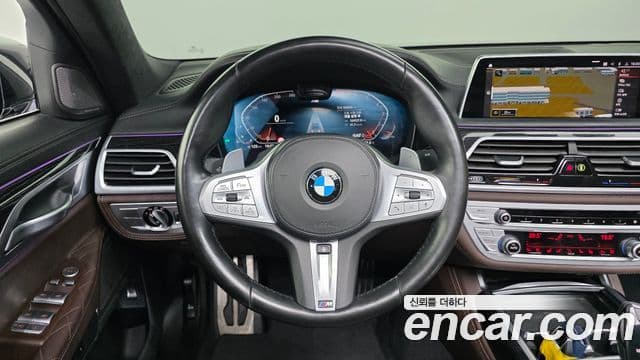 BMW 7 Series 2021 — Şəkil 13/20