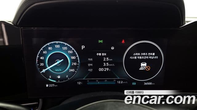 Hyundai Avante 2021 — фото 8 из 20