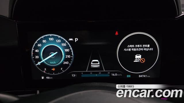 Hyundai The New Avante Hybrid 2021 — ფოტო 4/20