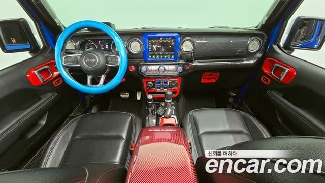 Jeep Wrangler 2021 — Şəkil 7/20