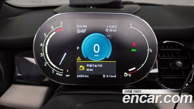 Mini Cooper S Convertible 2023 — ფოტო 8/20