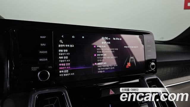 Kia Sorento 2023 — фото 18 из 20