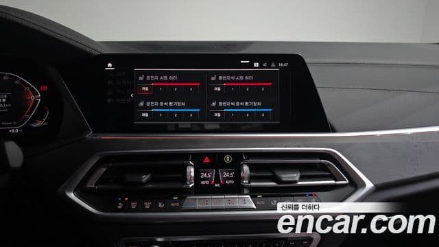 BMW X5 2023 — фото 14 из 20
