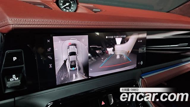 Porsche Panamera 2025 — ფოტო 18/20