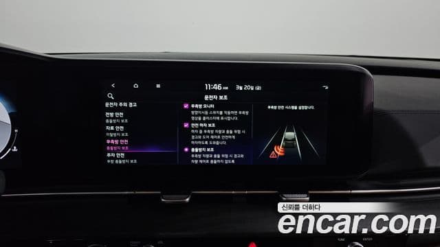Kia Carnival 2023 — ფოტო 16/20