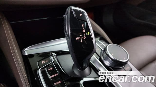 BMW 5 Series 2021 — фото 9 из 20