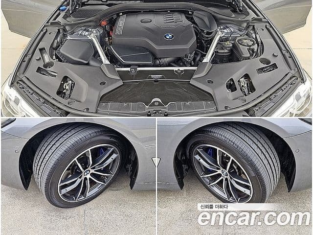 BMW 5 Series 2023 — Фото 19/20