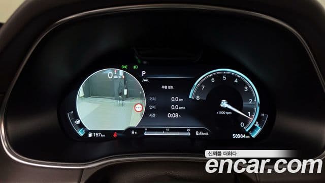 Genesis GV80 2022 — Şəkil 8/20